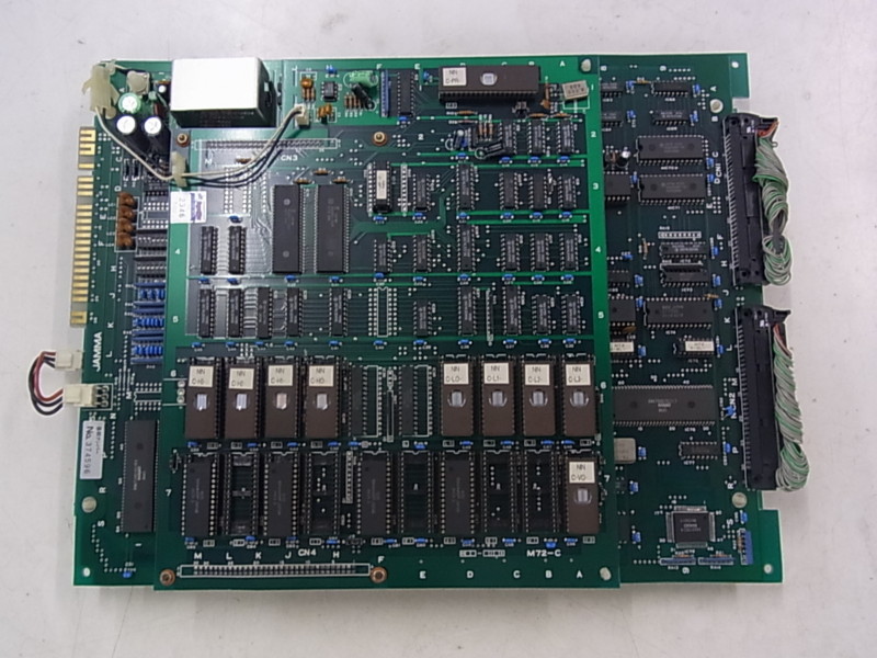 大魔界村、最後の忍道他入荷しました - 基板・レトロPC レトロゲーム