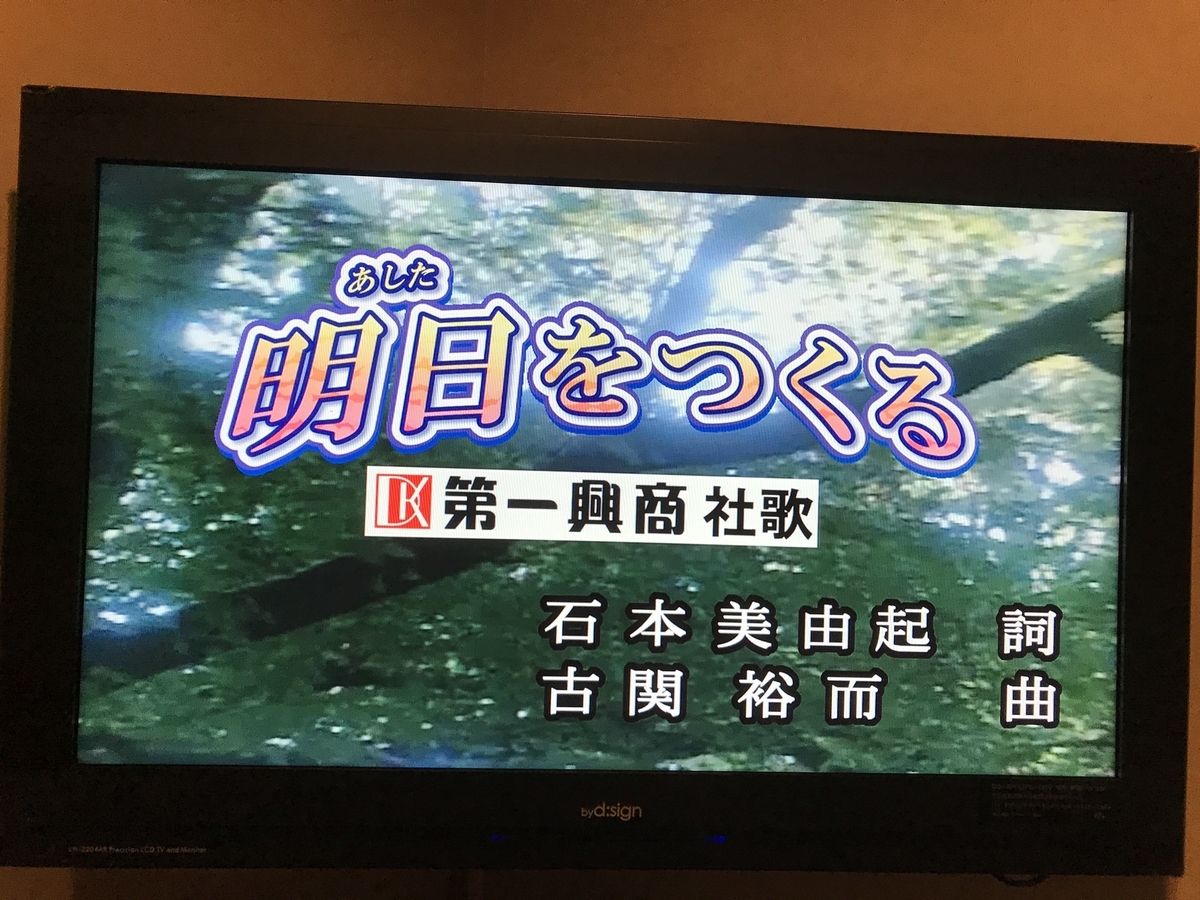 Premier DAM後期型のXG1000Ⅱがようやく使えました【報告】 - るふとぷ