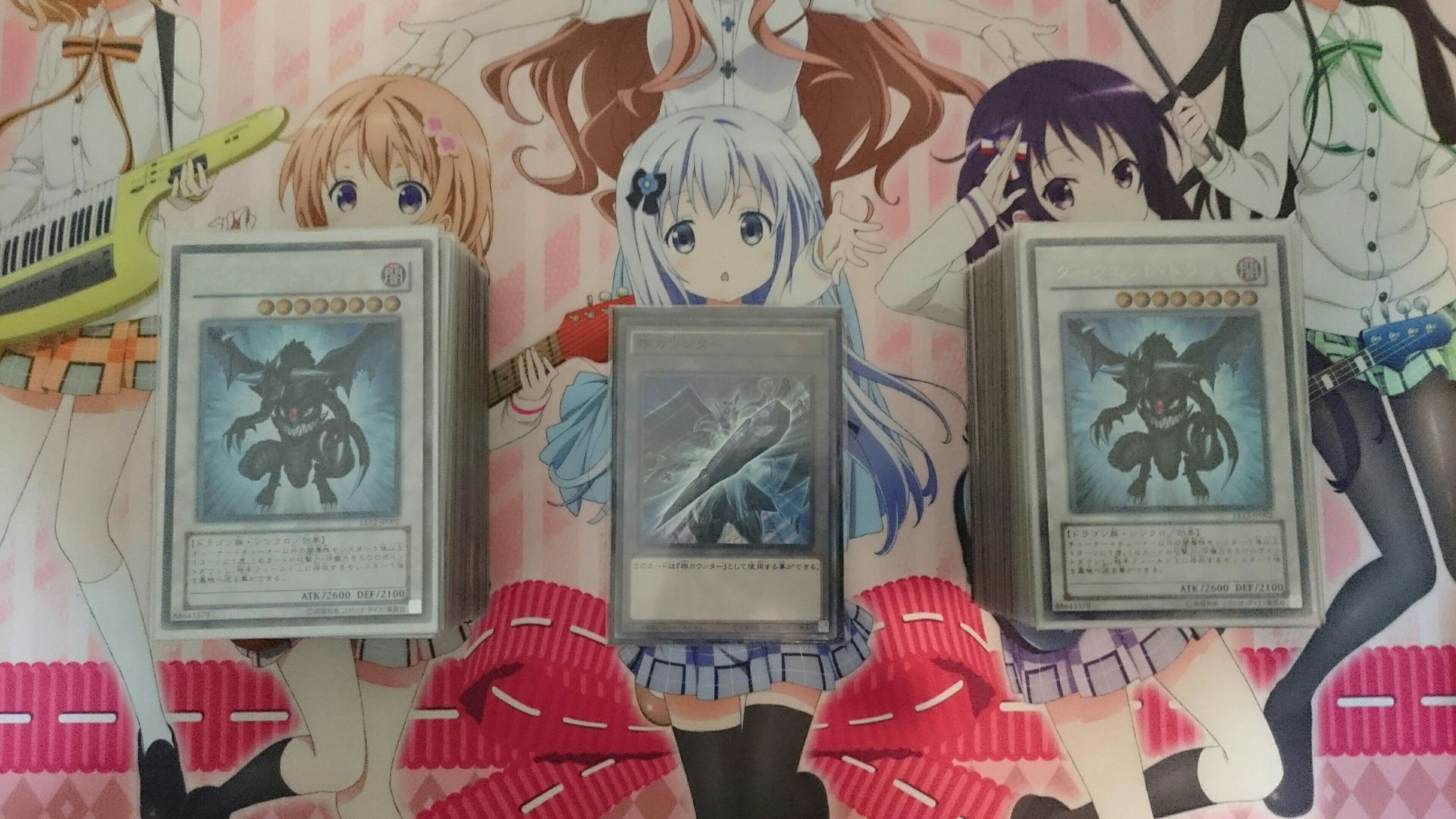 遊戯王】全盛期旋風BFミラー【ゲートボール】 - ぴょんぴょん党