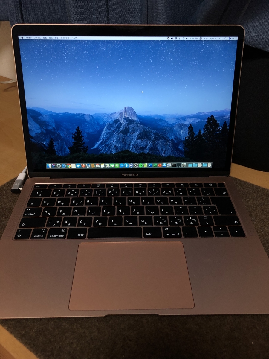 Mac購入】MacBook Air (Retina, 13-inch, 2018)を購入しました