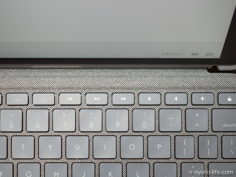 logicool】iPad用のトラックパッドキーボード（COMBO TOUCH）がきたー