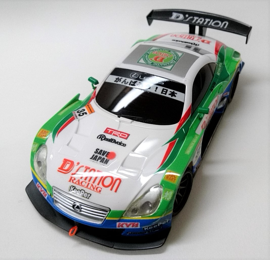 ミニッツ SC430を「D'STATION KeePer 2011」に塗装！ - リッキーのこだわり