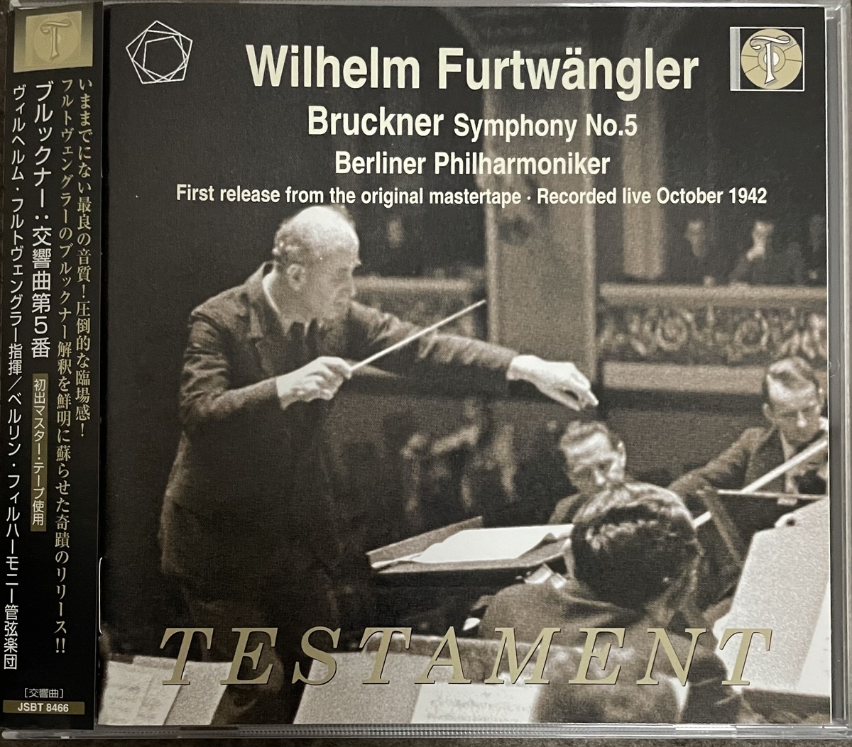 C063 フルトヴェングラー＆C.クライバー中心 クラシックCD約100枚 C063