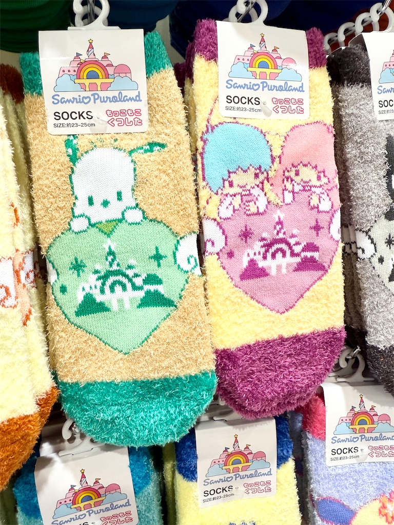 ピューロランド限定 ハートオンキャラクターシリーズ もっこもこ