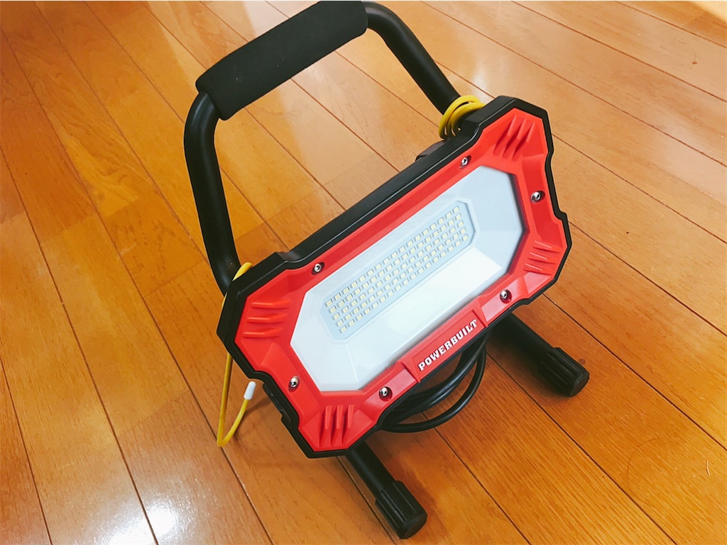 アイリスオーヤマ) LEDクランプライト7500ルーメン投光器買ってみたわ
