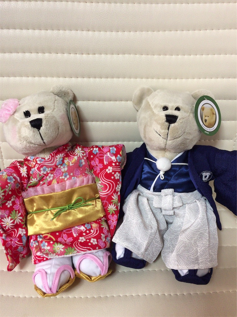 スターバックス べアリスタ くま ぬいぐるみ 着物 お正月 Starbucks