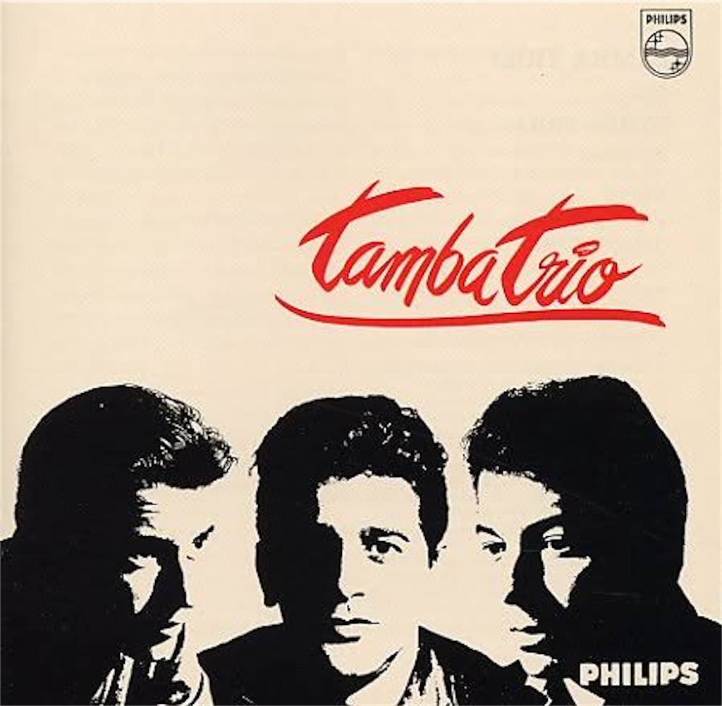 Samba Jazz Disc Guide 20 - STRAY SHEEP YURAKUCHO BLOG