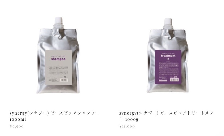 美容師が解説】ピースピュアシャンプーは通販で購入できる？詰め替えも