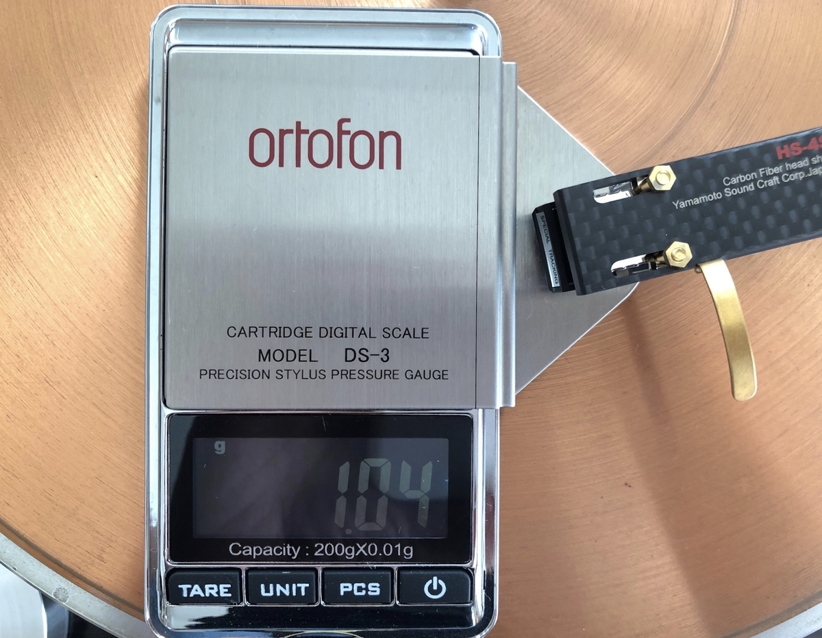 SHURE V15 Type3 の交換針を変えて音質の違いを楽しむ - Sound & Silence