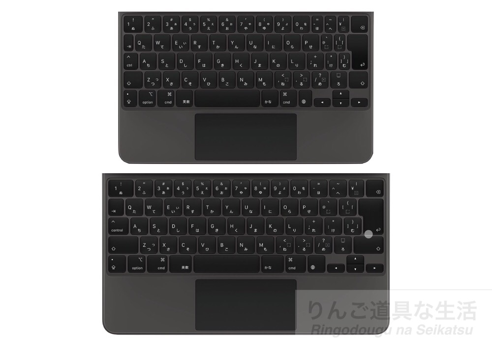 135. iPad Pro（2018,2020）用Magic Keyboardの比較（11／12.9インチ