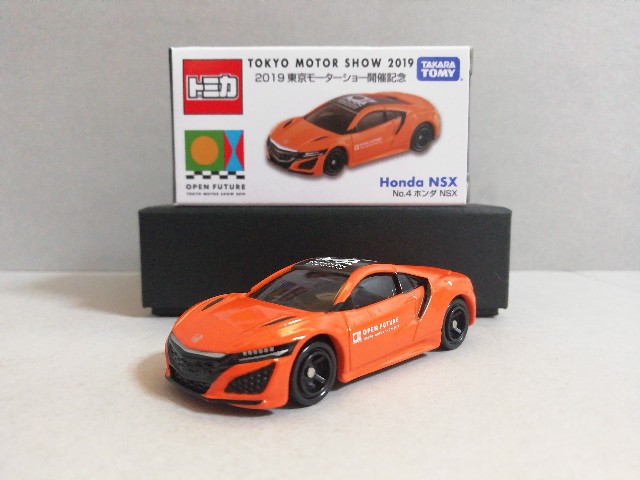 東京モーターショー2019開催記念トミカ】No.4 Honda NSX【TMS2019