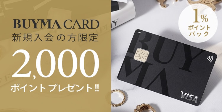 限定版】ディプティック クラシックキャンドル エトワール190G