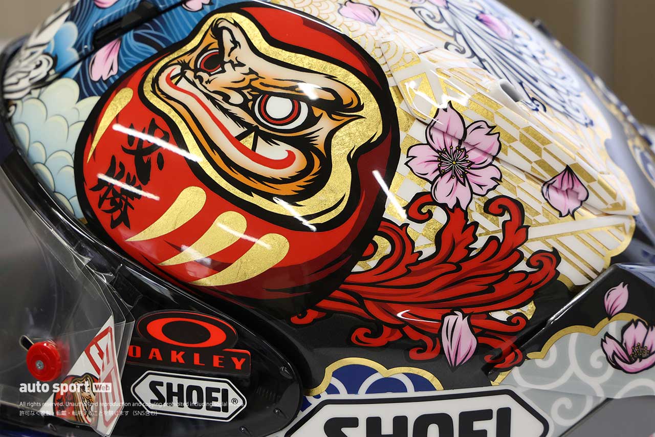 特集】全面金箔に『ダルマ』を入れて「細部まで素晴らしい」とM