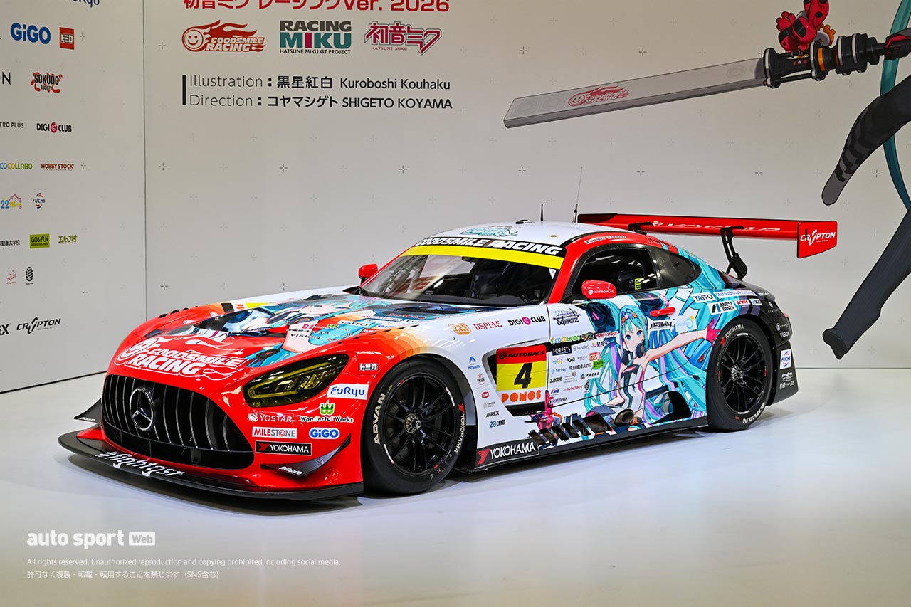グッドスマイル 初音ミク AMGの2026年カラーは「シンプルに」カッコ