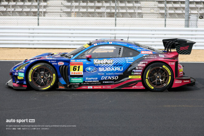 2023年のZENT CERUMO GR Supraは『光り輝く道』をイメージ。ZENT