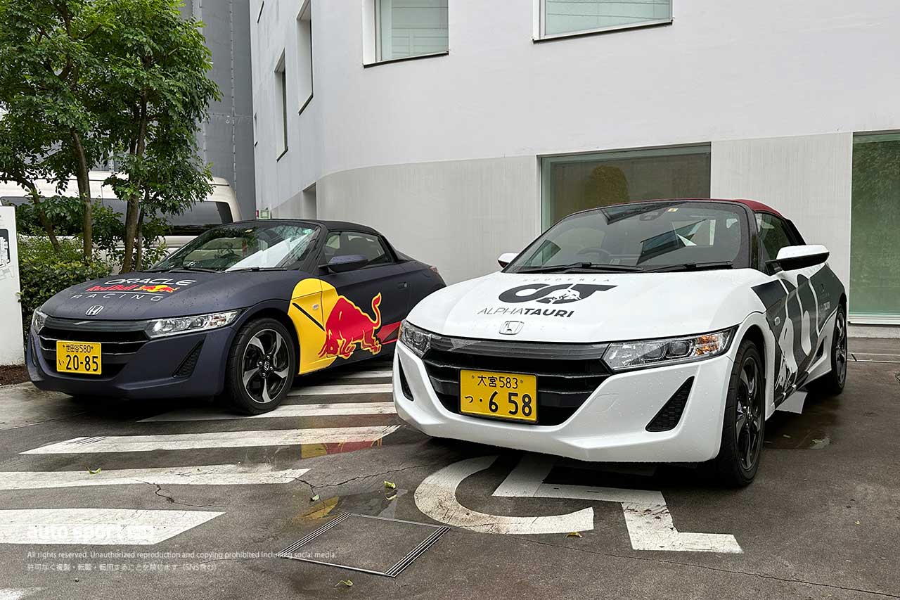 フェルスタッペン、ペレス、ガスリー、角田裕毅が渋谷に集結。F1日本GP