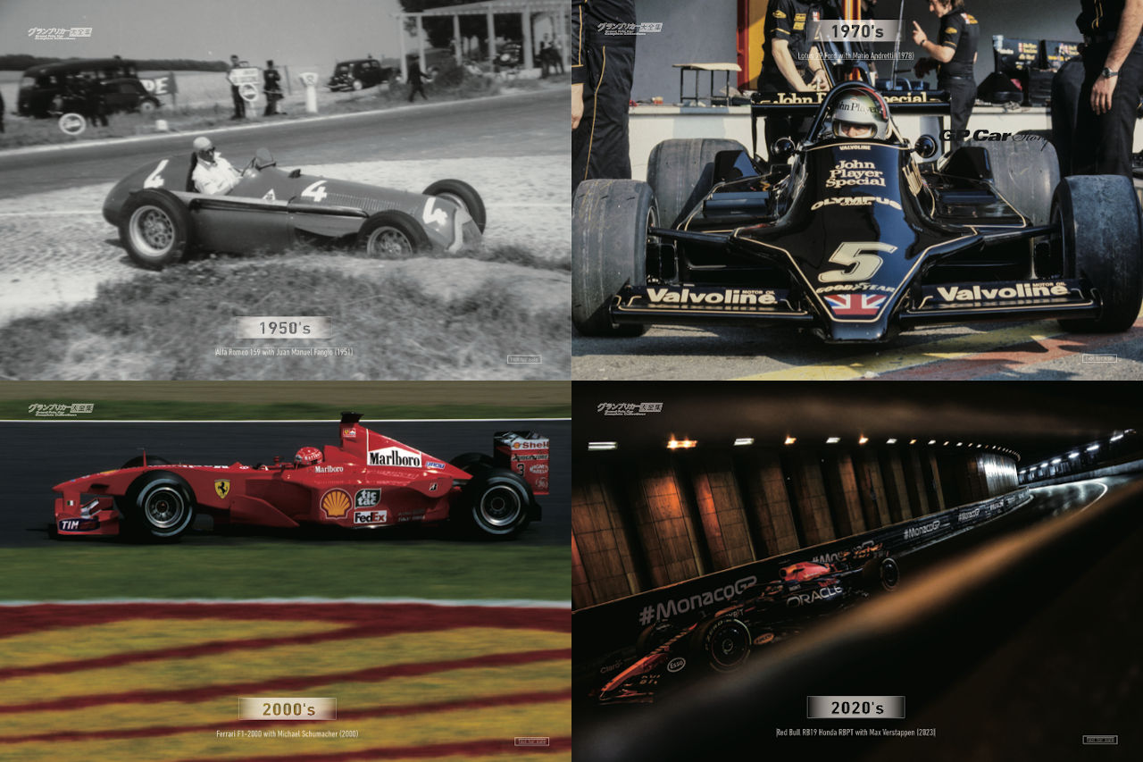 F1 日本GP 非売品ポストカード4枚＋角田裕毅ステッカー F1 日本GP