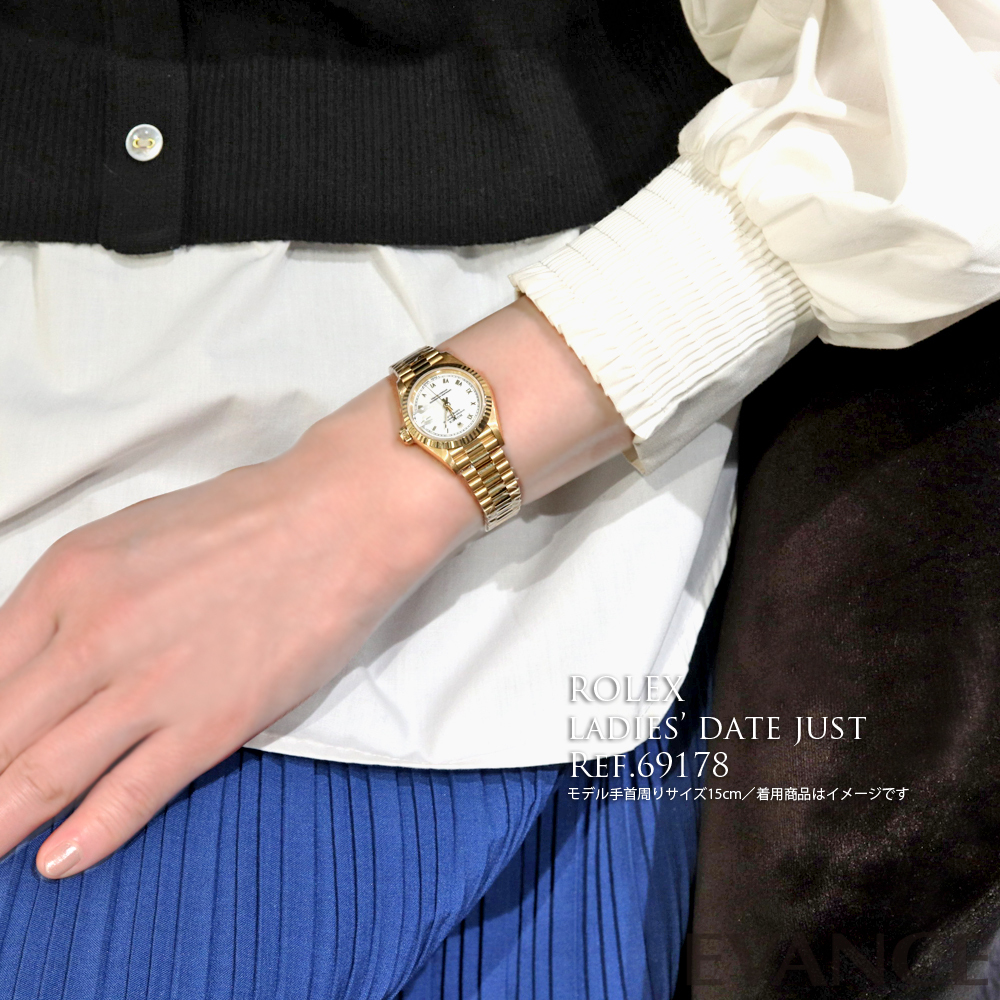 ロレックス / ROLEX デイトジャスト レディース デイトジャスト 69178