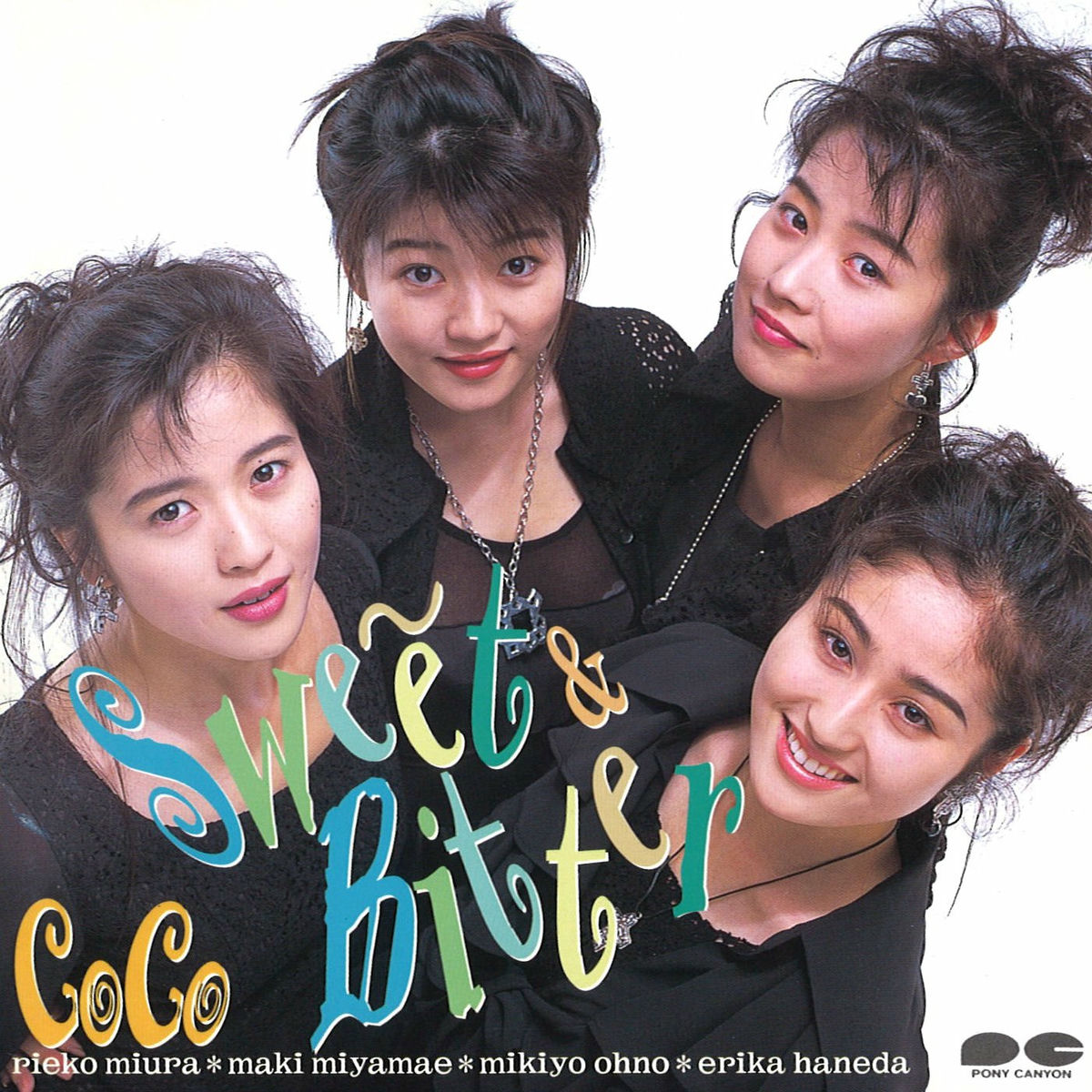 CoCo☆うたの大百科その1 - CoCo | Deezer