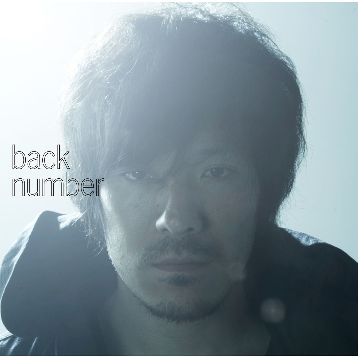back number: アルバム、曲、コンサート | Deezer