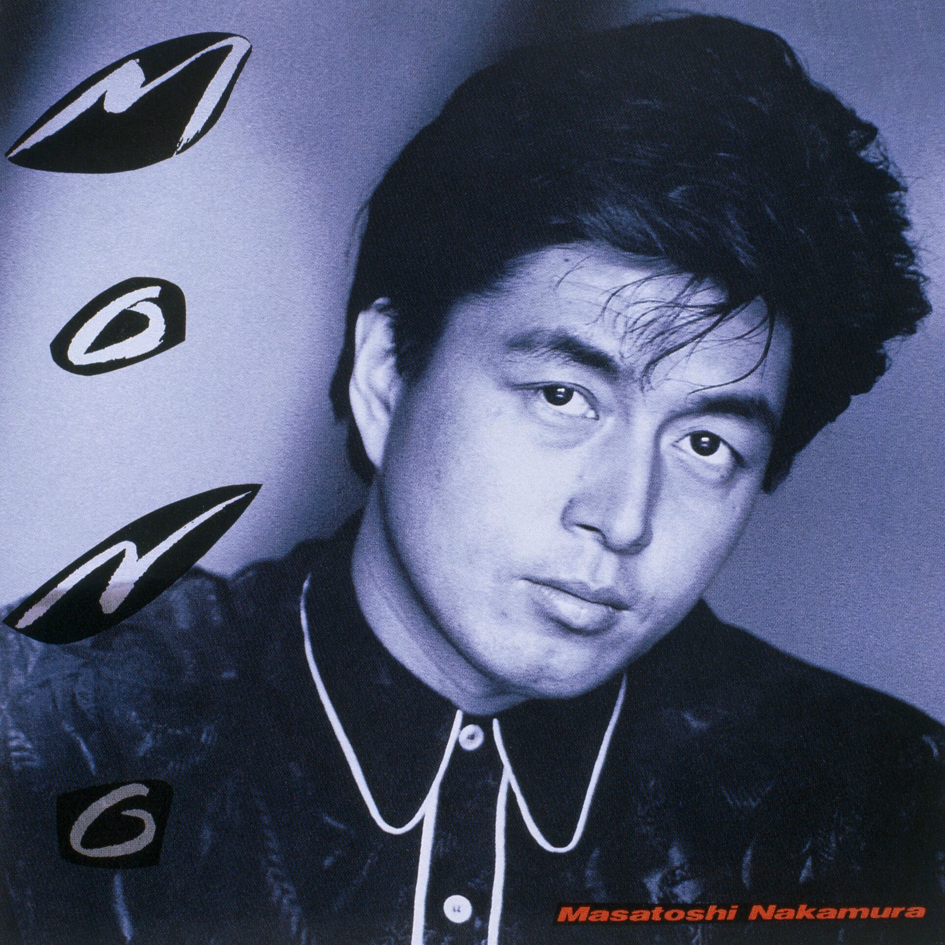Masatoshi Nakamura: albums, songs, concerts | Deezer