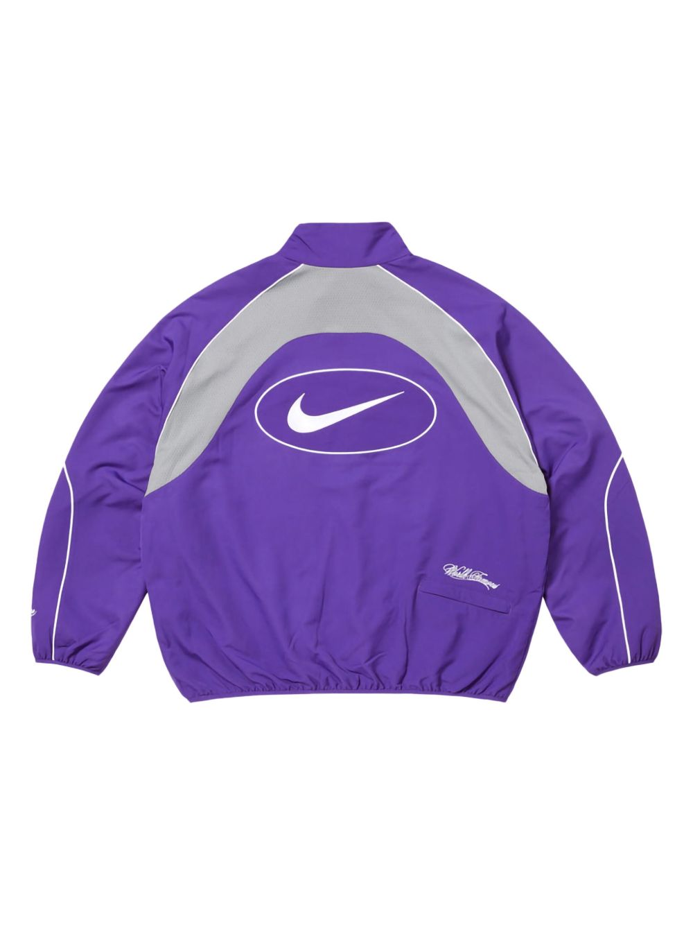 Supreme x Nike 'SS25 - Purple' トラックジャケット | パープル