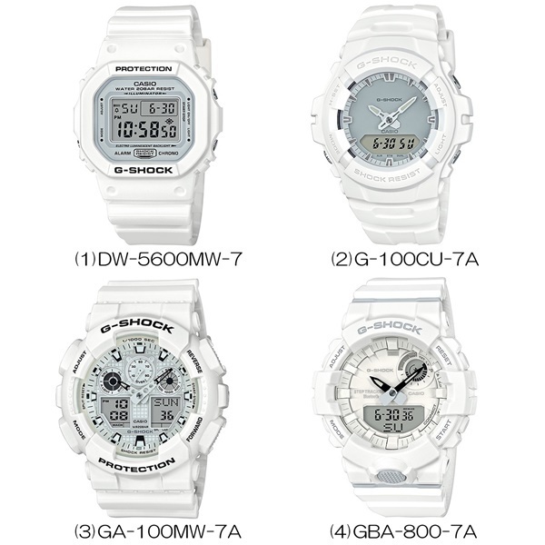 選べる4モデル CASIO G-SHOCK Gショック ホワイトモデル 腕時計 (CASIO