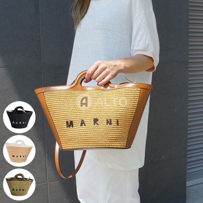 MARNI マルニ かごバッグ BMMP0068Q0P3860 ミディアム (MARNI/かご