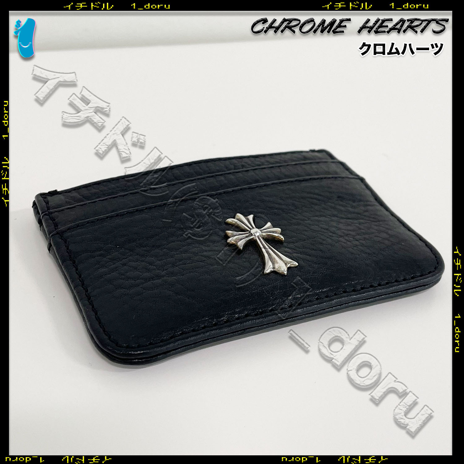 クロムハーツ CH Cross Card Case CHクロス カードケース (CHROME
