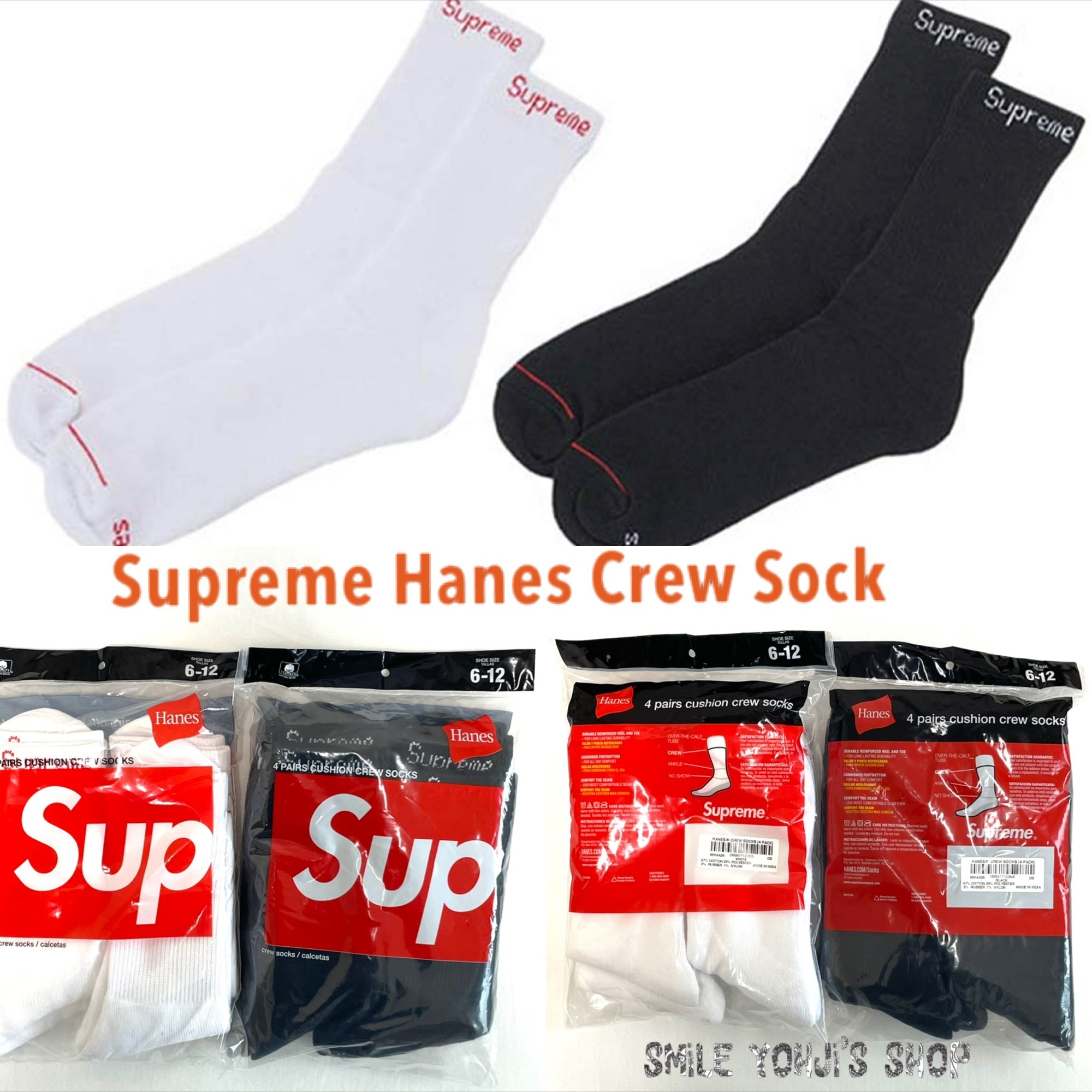 ☆大人気☆Supreme Hanes Crew Socks (4 Pack) (Supreme/靴下