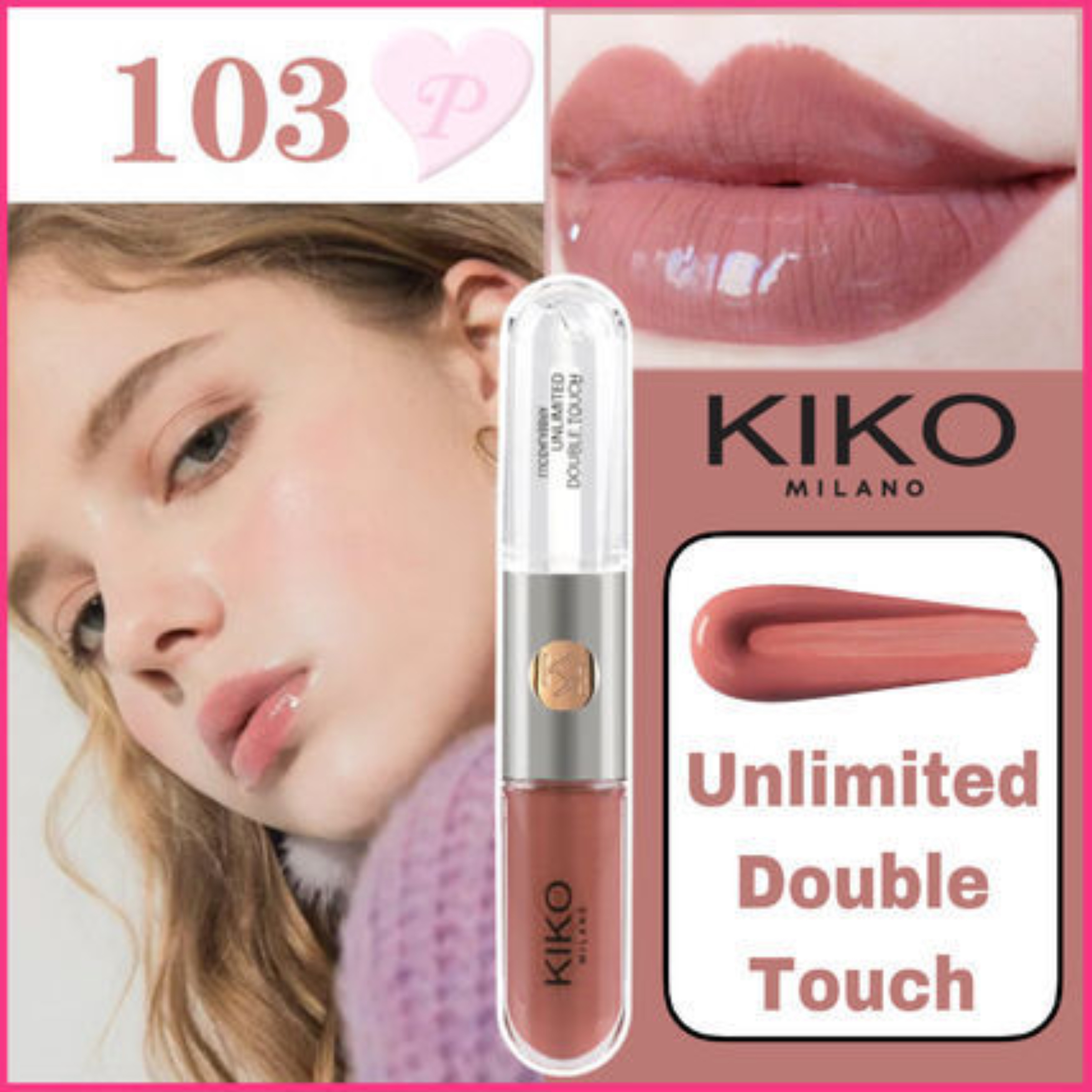 KIKO MILANO】リップ＆透明グロス☆UNLIMITED DOUBLE TOUCH103 (KIKO