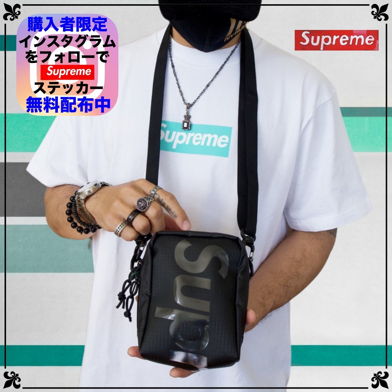 ☆Supreme☆送関込☆入手困難☆今一番人気のネックポーチ☆ (Supreme