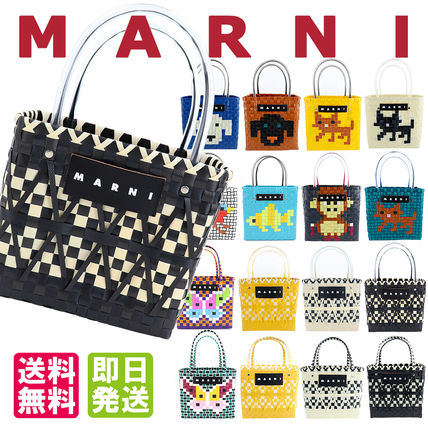イエロー（黄色）系 MARNI(マルニ) かごバッグ(レディース) - ブランド