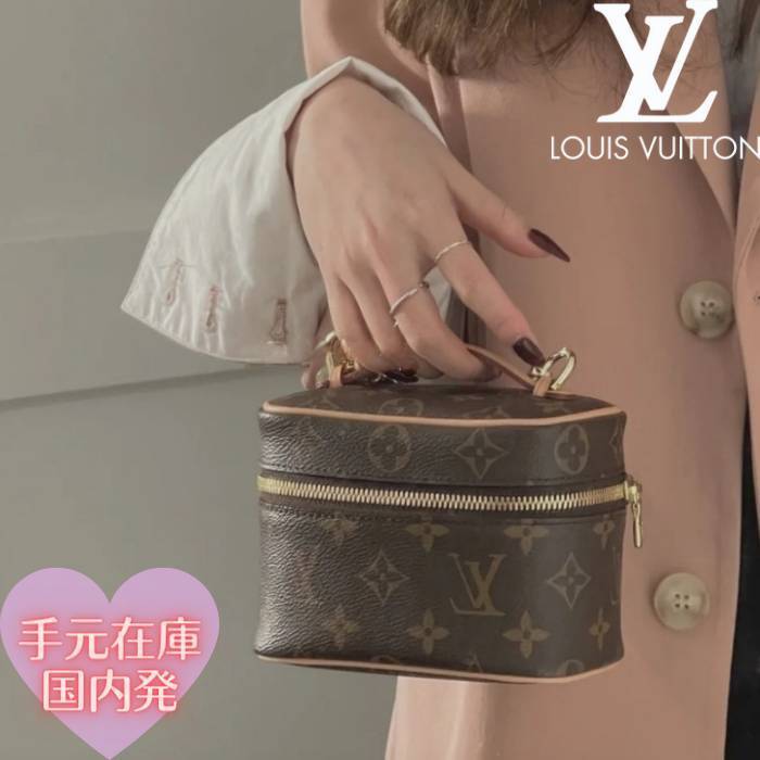 可愛いさ溢れる☆国内発】LV ニース・ナノ コスメ ポーチ (Louis