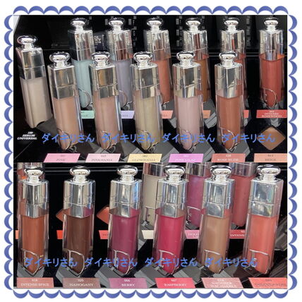 Dior アディクト リップ マキシマイザー ADDICT LIP MAXIMIZER (Dior