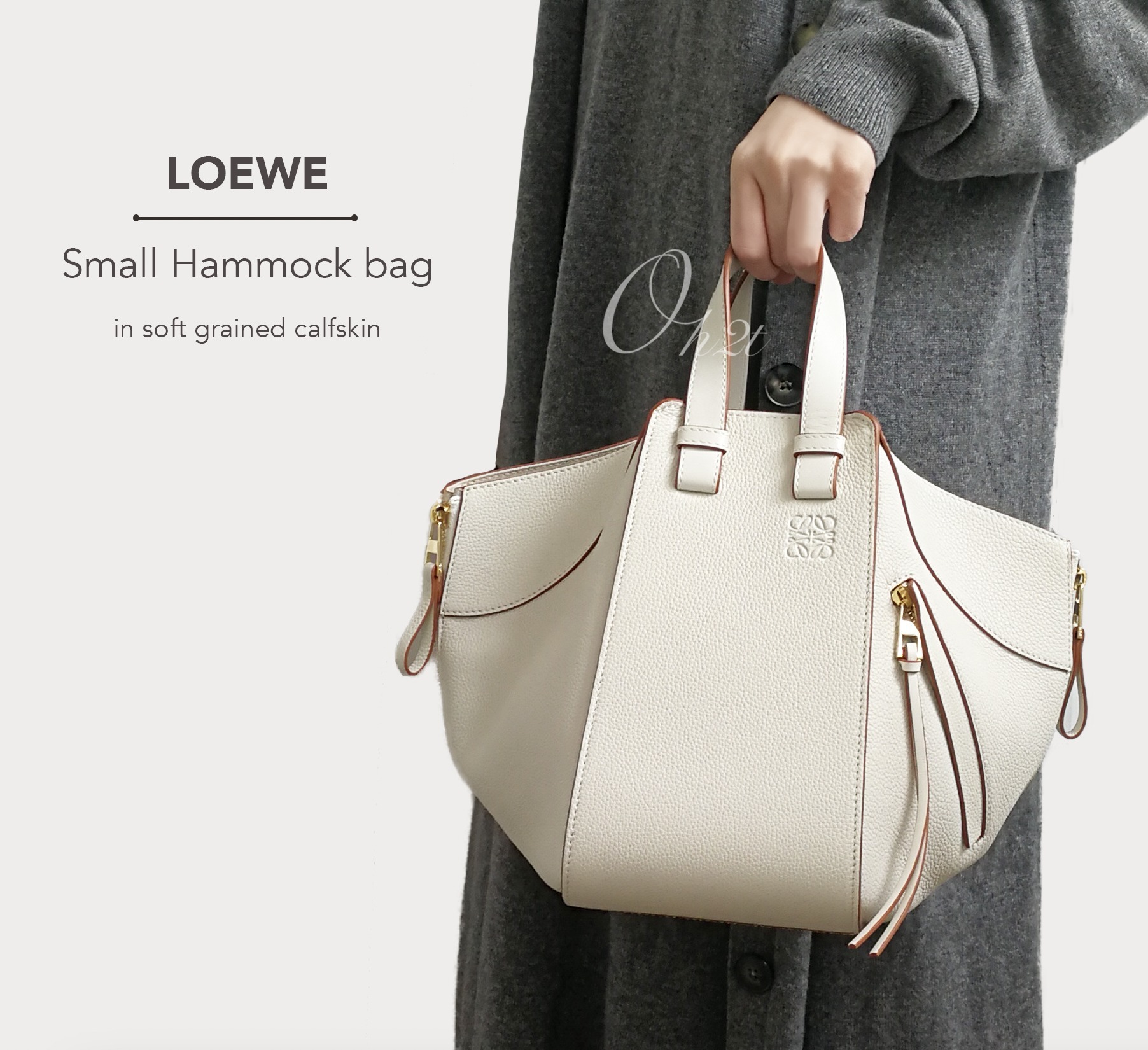 LOEWE ハンモックバッグ スモール (ソフトグレインカーフ) (LOEWE