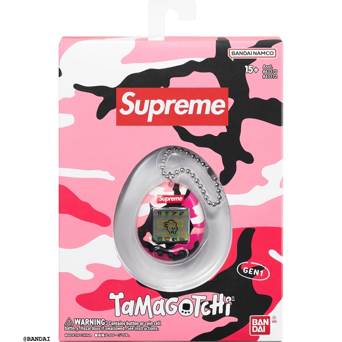 SS23 Supreme Tamagotchi - シュプリーム たまごっち (Supreme/ゲーム