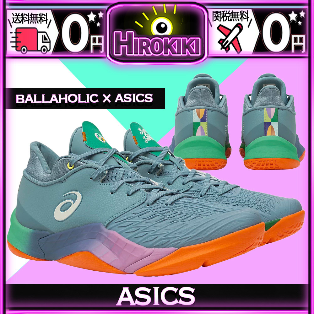 本物保証 /関税・送料無料】ballaholic × Asics Unpre Ars (asics