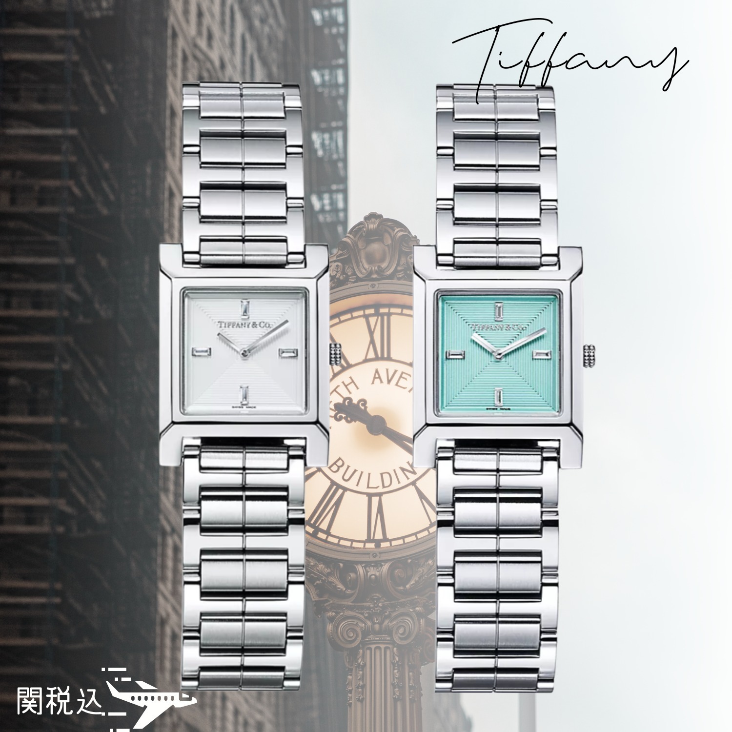 TIFFANY ティファニー メイカーズ 22mm Watch スクエアウォッチ