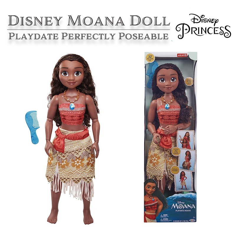 ディズニープリンセス モアナ人形 モアナと伝説の海 (Disney