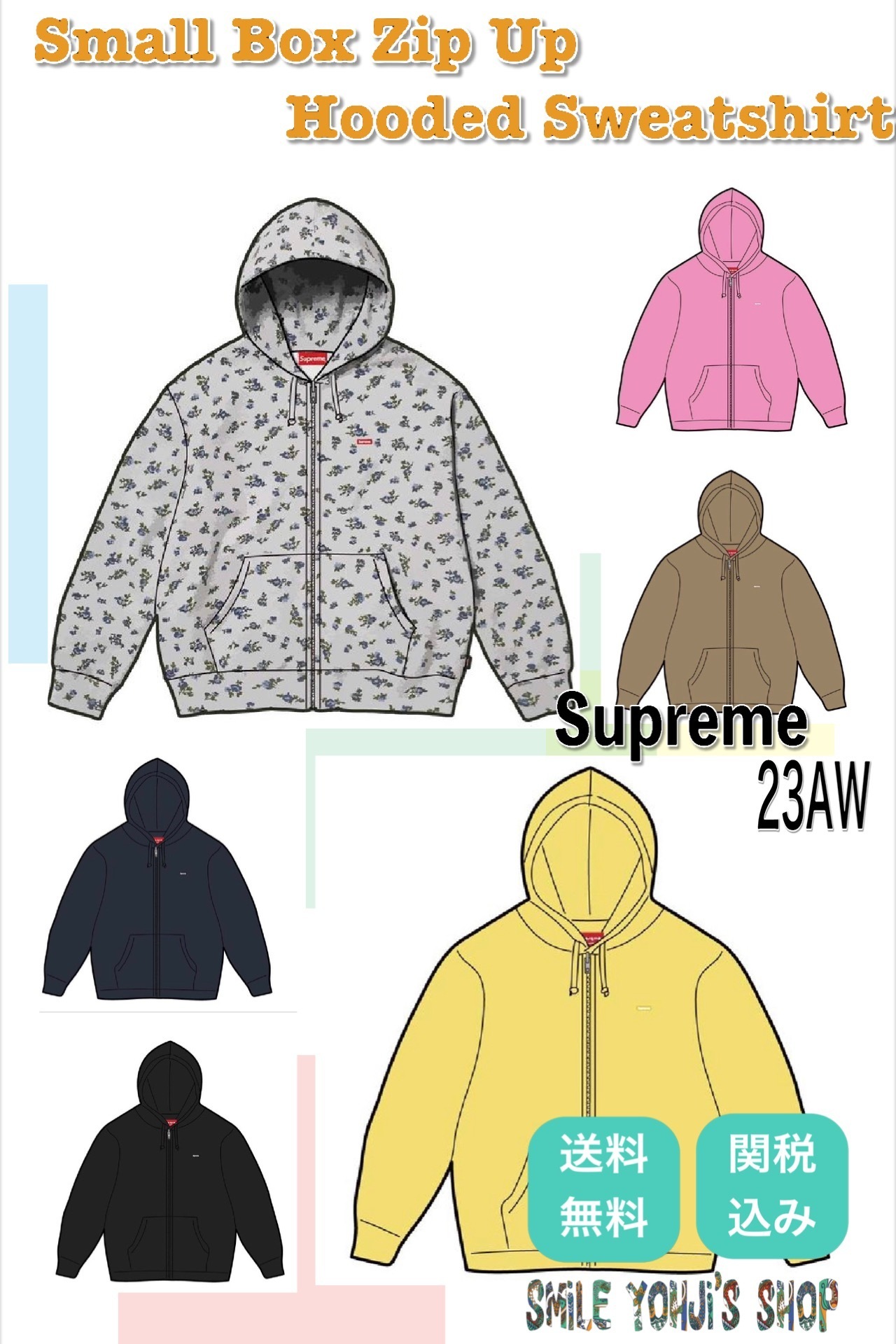 ☆23AW WEEK1☆Supreme Small Box Zip Up Hooded Sweatshirt (Supreme