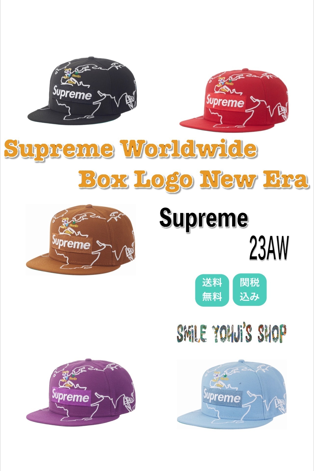 ☆23AW WEEK1☆Supreme Worldwide Box Logo New Era (Supreme/キャップ