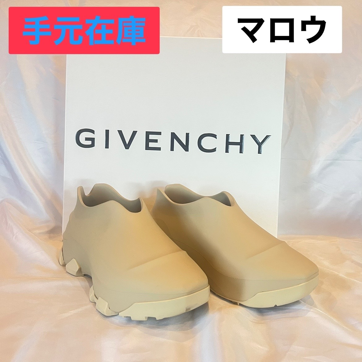 手元在庫! GIVENCHY Monumental Mallow モニュメンタル マロウ