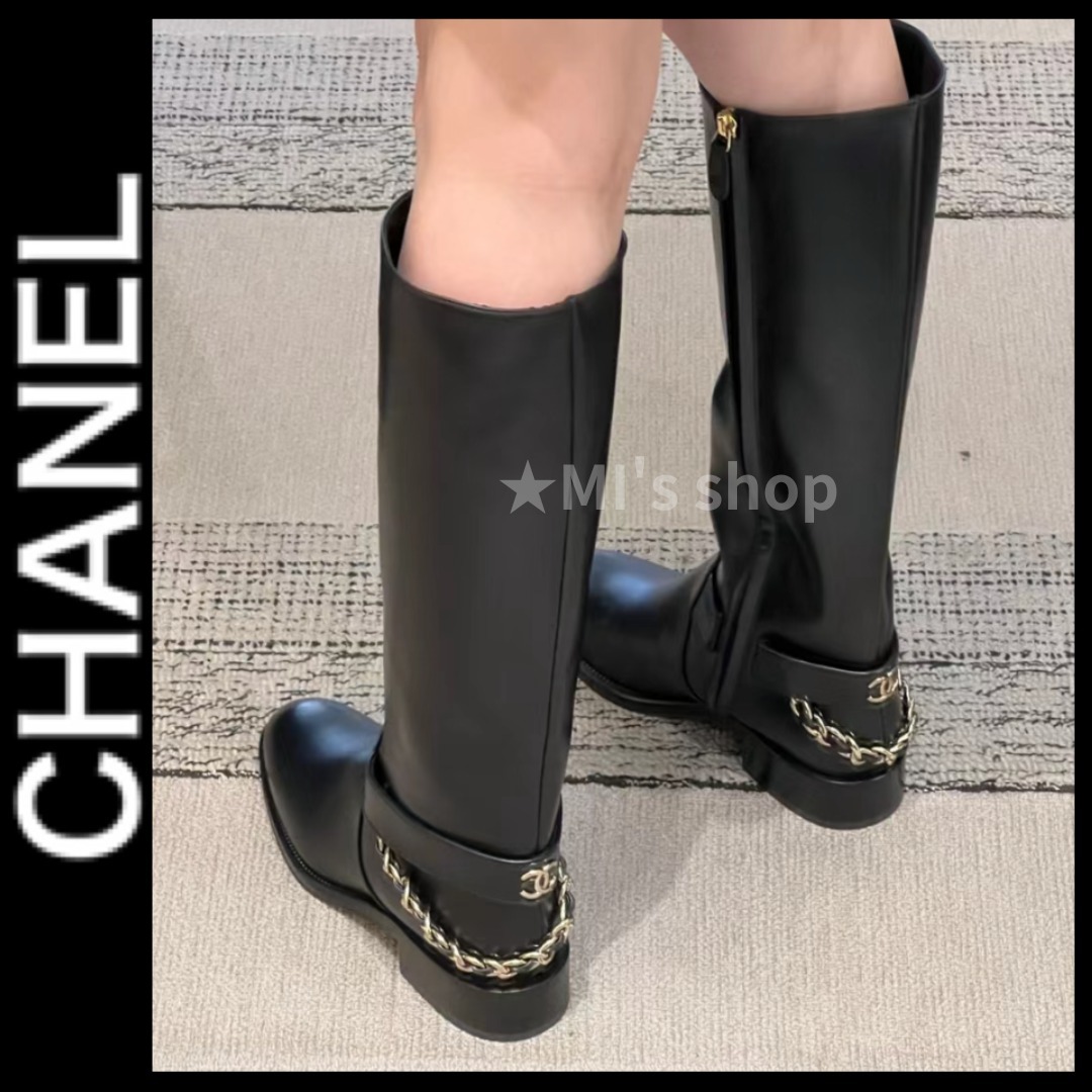 すぐ届く☆チェーン/ロゴ入り】CHANEL ロングブーツ シンプル (CHANEL