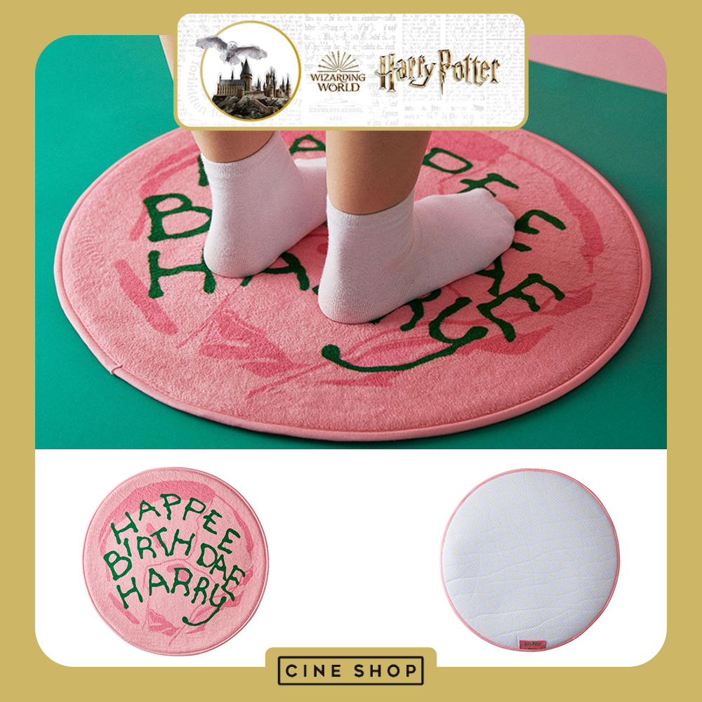 CGV CINE SHOP】Harry Potter☆HAPPEE BIRTHDAE HARRY RUG (ラグ