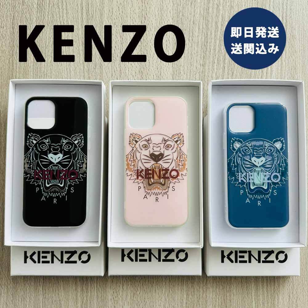KENZO ケンゾー 3D Tiger タイガー iPhone 12/12Pro 12ProMax (KENZO