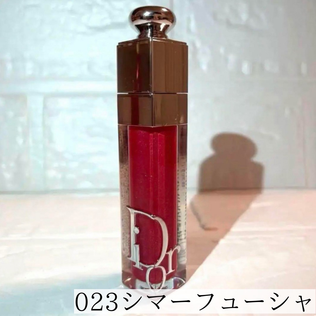 □DIOR□ディオール アディクト リップ マキシマイザー (Dior/リップ