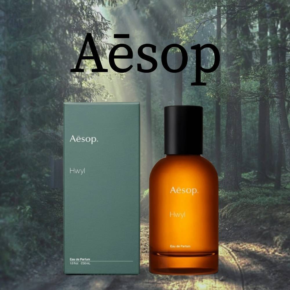 Aesop Hwyl イソップ 香水 ヒュイル オードパルファム 50ml 【公式通販】