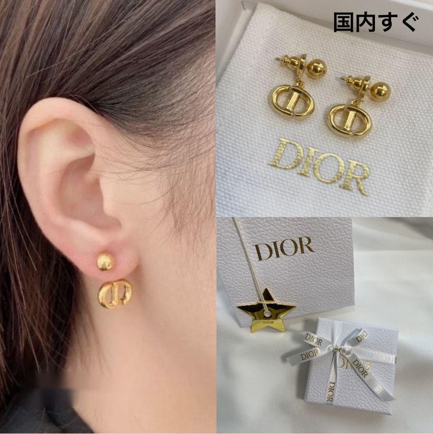 ギフトにも【DIOR】 すぐ届くCD NAVY ピアス 国内発送 (Dior/ピアス