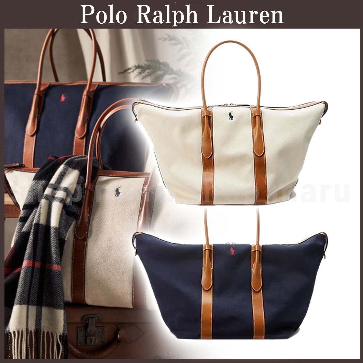 Polo Ralph Lauren◇キャンバスエクストラベルポート トート (POLO